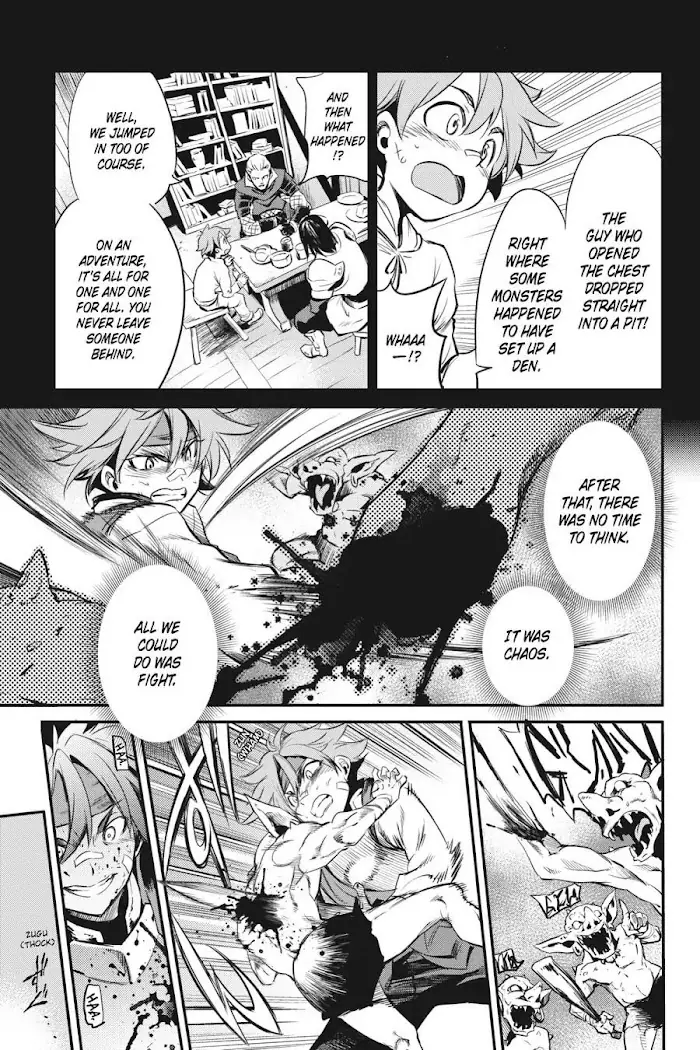 Goblin Slayer Chapter 1 image 29_optimized